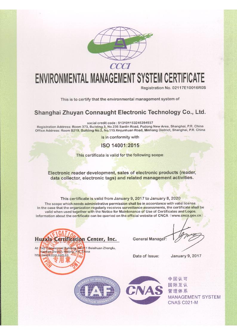 ISO 14001:2015